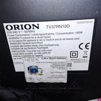 LED телевизор смарт телевизор -Panasonic Phillips Hitachi Orion - най-добрите марки! Внос от Англия!, снимка 9 - Телевизори - 42131809