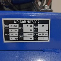 Компресор за въздух Бензинов 80 литра, снимка 6 - Компресори - 40425741