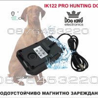 🥇 GPS Tracker ДжиПиЕс тракер за ловно куче IK122 PRO HUNTING DOG , снимка 3 - Друга електроника - 40763297