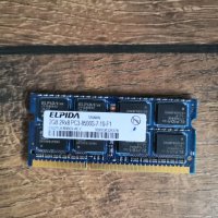 Ram памет Elpida 2Gb , снимка 2 - Части за лаптопи - 39046100