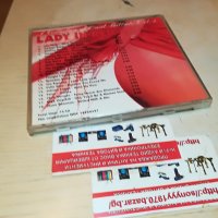 ⭐️LADY IN RED VOLUME2 CD 0210221410, снимка 18 - CD дискове - 38191219
