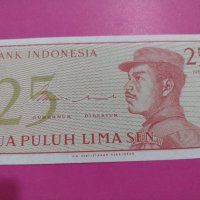 Банкнота Индонезия-16020, снимка 2 - Нумизматика и бонистика - 30530369