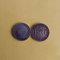 ЛОТ сребърни монети , снимка 4 - Нумизматика и бонистика - 44526028