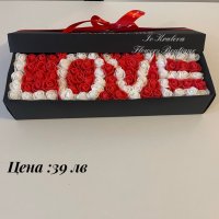 Кутия с име ,цифра ,буква от рози , снимка 18 - Подаръци за жени - 31878487