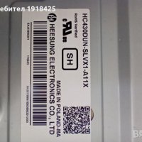 LG 43LH5100-счупена матрица; Led driver board Y4009370A 1-883-300-11 от KDL-40EX720, снимка 4 - Части и Платки - 37018064