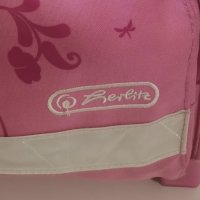 Анатомична раница herlitz, ученическа чанта, цвят: розов, снимка 15 - Раници - 33932319