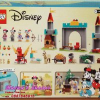 Продавам лего LEGO Disney Mickey and friends 10780 - Защитниците на замъка, снимка 2 - Образователни игри - 37865130
