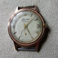 Руски ръчен часовник Старт, снимка 3 - Антикварни и старинни предмети - 38396358