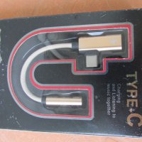 2 в 1 кабел преходник зарядно USB type C към 3.5 жак за слушалки тип C,зареждане и слушане на музика, снимка 1 - Слушалки, hands-free - 29813445