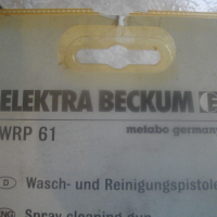 12 bar-METABO Germany Elektra Bekum-Нов Немски Професионален Пистолет За Пясъкоструене За Компресор, снимка 15 - Други инструменти - 44670626