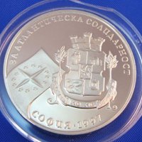 1,2 и 5 лева мед- никелови монети 1966- 1989 -1998 година, снимка 13 - Нумизматика и бонистика - 40727006