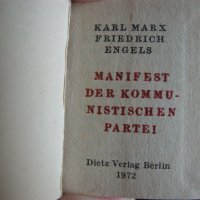 МИНИ книжка Манифест на Комунистическата партия, снимка 3 - Антикварни и старинни предмети - 40060143