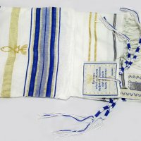 Талит ✡︎ - еврейски молитвен шал, снимка 8 - Шалове - 28933328