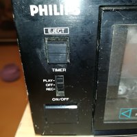 PHILIPS FC566 QUICK REVERSE DECK-MADE IN JAPAN 0908222017, снимка 6 - Декове - 37646257