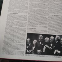Продавам Грамофонни плочи.2 бр.НОВ   ПЛАКАТ  За КОНЦЕРТА 1976 г. Концерта.Карнеги хол ., снимка 5 - Грамофонни плочи - 44352678