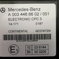 Продавам CPC 3 за Мерцедес Актрос Mercedes Actros MP4., снимка 8 - Камиони - 32928513