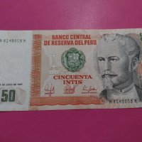 Банкнота Перу-15890, снимка 1 - Нумизматика и бонистика - 30569872