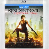 Блу Рей Заразно Зло 6 Финалът Blu Ray Resident Evil 6 The Final Chapter, снимка 1 - Blu-Ray филми - 44458624