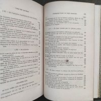 Продавам книга "Theorie du code Penal A. Chauveau /Теория на наказателния кодекс  , снимка 5 - Специализирана литература - 36867178
