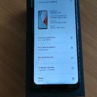 Oneplus nord N100. 64gb. Android 11. , снимка 3 - Други - 37155715