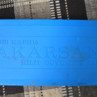 Брава за входна врата -касов тип, снимка 6 - Други - 37196281