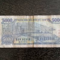 Банкнота - Виетнам - 5000 донги | 1991г., снимка 2 - Нумизматика и бонистика - 29684341