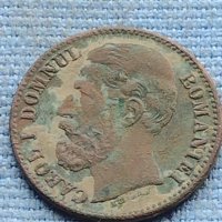 Стара монета 2 бани 1880г. Румъния рядка за КОЛЕКЦИОНЕРИ 28061, снимка 5 - Нумизматика и бонистика - 42730567
