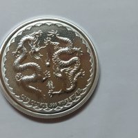 Сребро 1 oz Два дракона 2018, снимка 3 - Нумизматика и бонистика - 30567015