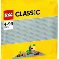 LEGO Classic - Сива основна плочка 10701, снимка 1 - Конструктори - 38679797