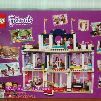 Продавам лего LEGO Friends 41684 - Гранд хотел Хартлейк, снимка 2 - Образователни игри - 34317406