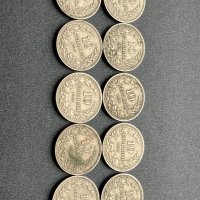 10 стотинки 1906 година - 10 броя, снимка 4 - Нумизматика и бонистика - 42902709