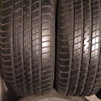 Продавам 205 55 16, Dunlop SP Sport, 4бр , снимка 7 - Гуми и джанти - 33835270