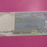 Банкнота Индонезия-15942, снимка 4 - Нумизматика и бонистика - 30511152