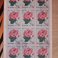 Пощенски блок марки Северна Корея , снимка 5 - Филателия - 31761605