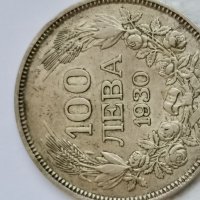 Сребърна монета, 100 лв 1930 г Б24, снимка 1 - Нумизматика и бонистика - 36911776