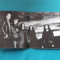Bethzaida – 1996 - Nine Worlds(Black Metal,Death Metal), снимка 2 - CD дискове - 42923412