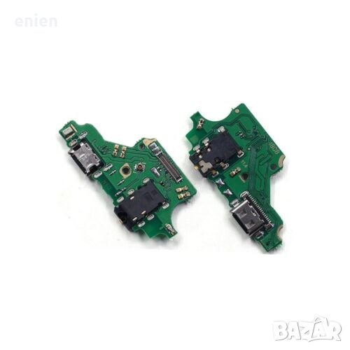 Блок захранване, букса за зареждане порт за Huawei P20 Lite, снимка 1