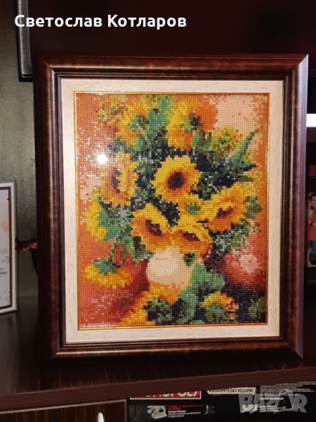 гоблен картина СЛЪНЧОГЛЕДИ  за подарък юбилей рожден ден , снимка 1