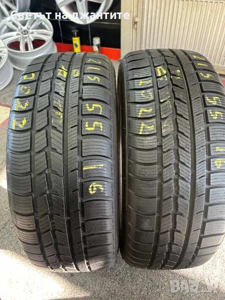 Гуми 2 броя 215/55/16 Зимни Nexen 8 mm Дот 2022, снимка 1