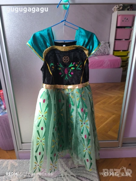 рокли на Елза и Анна , снимка 1