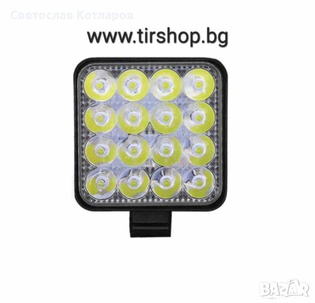 Халоген 8.8СМ квадрат, снимка 1