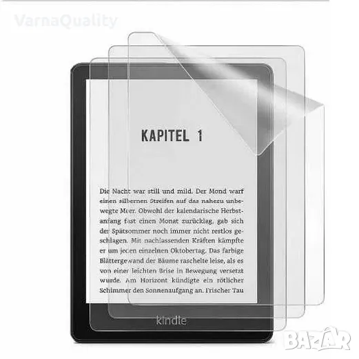 Скрийн протектор 6.8" инча за Kindle Paperwhite 11th Generation 2021, снимка 1