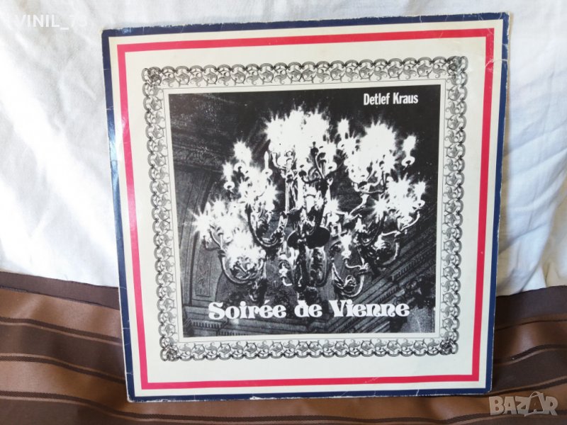 detlef kraus soiree de vienne , снимка 1
