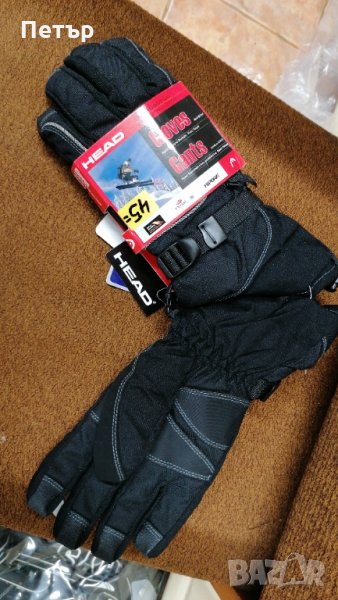 Продавам нови мъжки скиорски четирислойни водоустойчиви черни ръкавици Head , снимка 1
