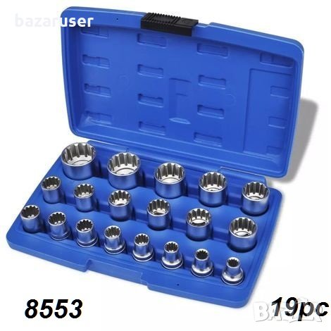 Камъни за гидория 19 части -8553/260587, снимка 1