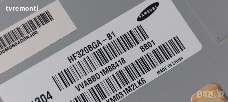 LED подсветка за дисплей HF320BGA-B1 за телевизор Samsung, модел UE32F5000AW, снимка 1