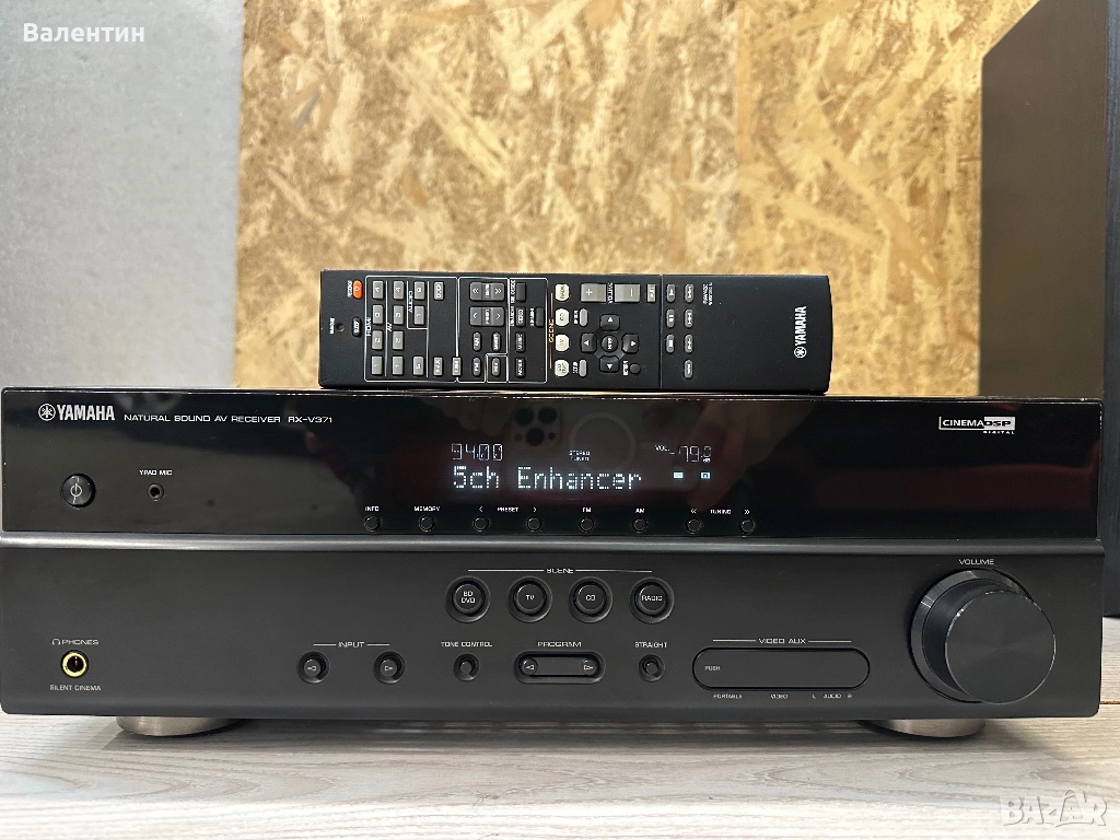 Yamaha receiver RX-V371, снимка 1