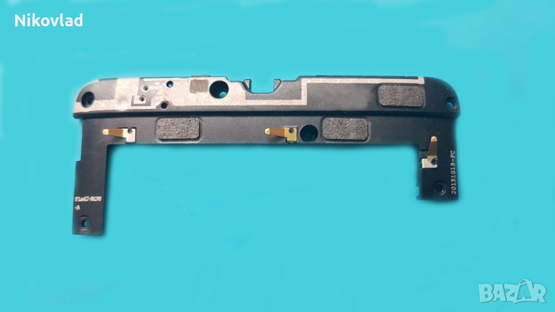 Полифония Lenovo Vibe P1, снимка 1