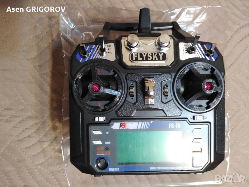 лодка захранка-предпазители за апаратура, снимка 1