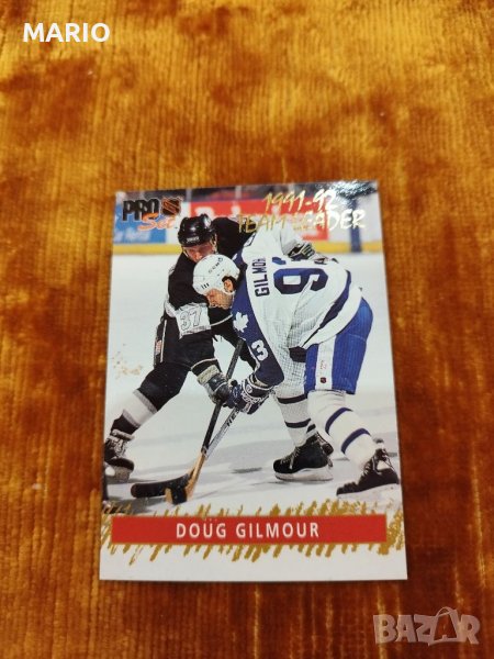 Продавам стари карти , снимка 1